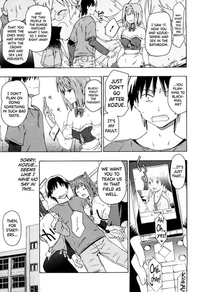 Imouto wa Doujin Shoujo Cosplay Kei Ch.1-5