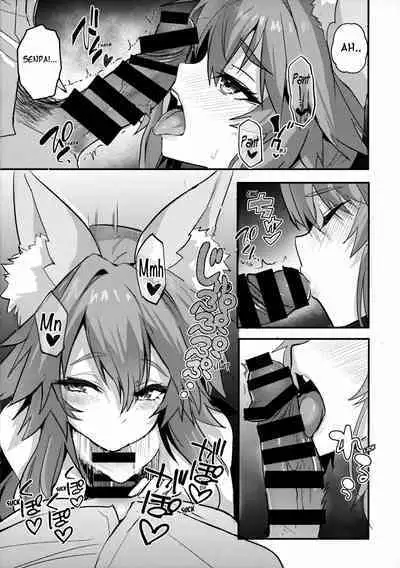 (C101) [Yamitsuki Honpo (Wise Speak)] Senpai OL Tamamo-san (Fate/EXTRA CCC) [English] {Mant}