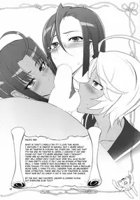 (C85) [Digital Accel Works (INAZUMA)] Inazuma Sanshiki Yuugou Dan | Inazuma Triple Fusion Bomb (Various) [English] {doujin-moe.us}