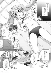 (C84) [Titokara 2nd Branch (Manami Tatsuya)] Chitose Karasuyama Dai2 Shucchoujo Soushuuhen 2009-2011 (Various)