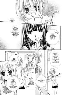 [Mikuni Hadzime] Gokujou Drops 2 [English] [Wings of Yuri]