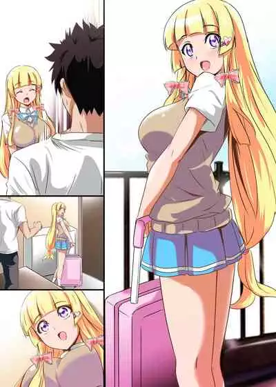 Kono Imouto, Shojo no Kuse ni Bitch sugiru! Kawaii Kao shite Kyonyuu na Imouto ni Hamemakutta Hanashi