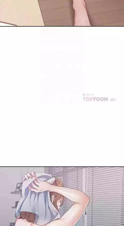 【周五连载】渴望:爱火难耐(作者:Appeal&格子17) 第1~20话