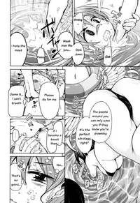 [Narusawa Kei] Boukoku Maou no Hoshihiko-kun Ch. 1-5 [English]