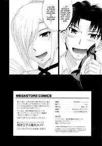 [Tsukino Jyogi] Zannen Ouji to Dokuzetsu Maid | Pathetic Prince & Spiteful Maid [English]