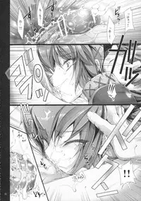 (C81) [UDON-YA (Kizuki Aruchu, ZAN)] Monhan no Erohon G★★2 6 →10 + Omakebon Soushuuhen (Monster Hunter)