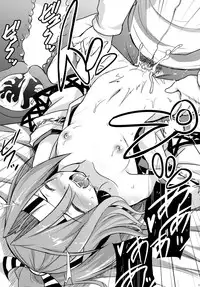 (Houraigekisen! Yo-i! 9Senme!) [Part K (Hitsujibane Shinobu)] Zuihou To Hatarakanai Teitoku (Kantai Collection -KanColle-) [Chinese] [无毒汉化组]