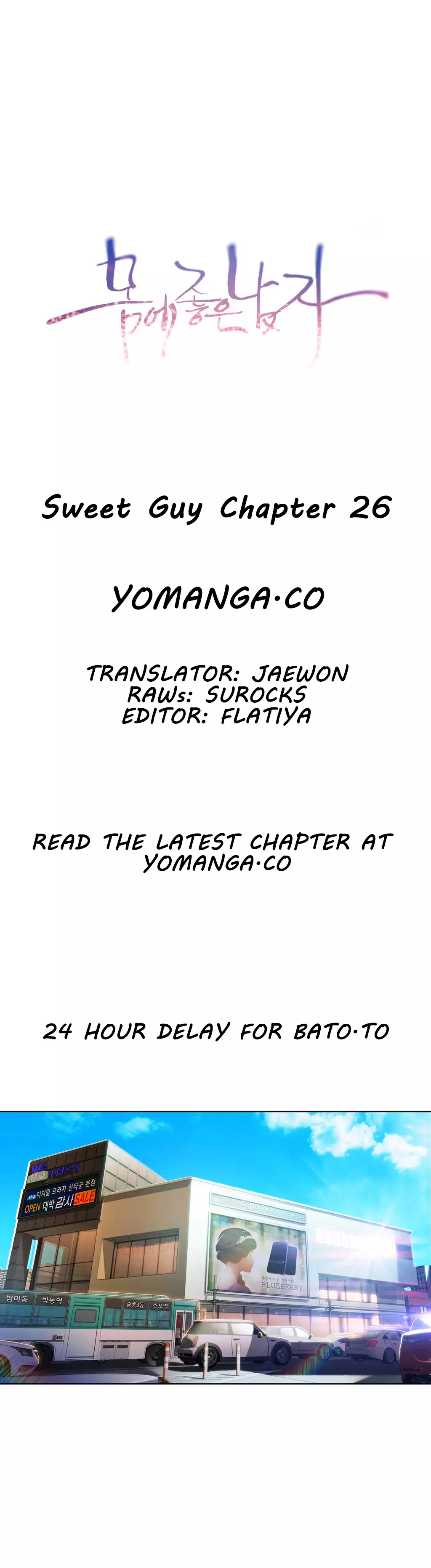 Sweet Guy Ch.1-48