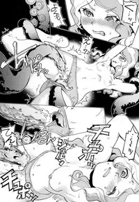 (C88) [Mekabu Fighter (Uirou)] Mekabu Witch Academia (Little Witch Academia)