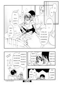 [Kagechin] 13-nen Okure no Present | A 13-Year-Late Present (Owaru Shounen Shikou - Shounen Shikou 11) [English] [Shouta]