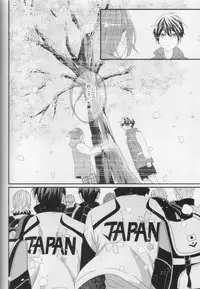 (C87) [zatta (tomose)] Minasoko no Blue Fish (Free!)