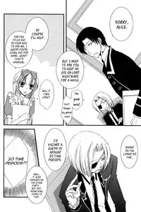 [east castle] Air Pocket[alice in the country of hearts]