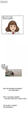 [Keum Sah Gong] Si-Eun Ch.1-18 (English) (Ongoing)
