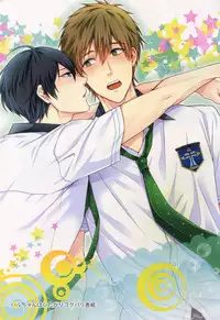 (C86) [Karaage Of The Year (Karaage Muchio)] Otonamuke Mako Haru no Freedom na Matome (Free!)