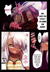 (C93) [Kuroi Suisei (Shimeji Nameko)] Kuropako | Kurofuck (Fate/kaleid liner Prisma Illya) [English] {CapableScoutMan & bigk40k}