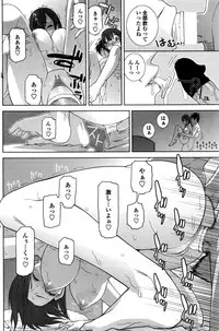 COMIC Penguin Club 2016-02