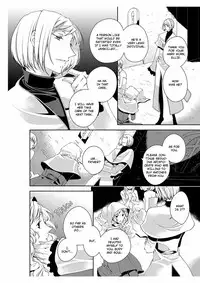 [Takano Yumi] Erotic Fairy Tales: The Little Match Girl chap.2 [English]