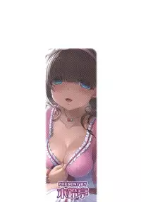 (C88) [Kirintei (Kirin Kakeru)] Mamayu Zukushi (THE IDOLM@STER CINDERELLA GIRLS)