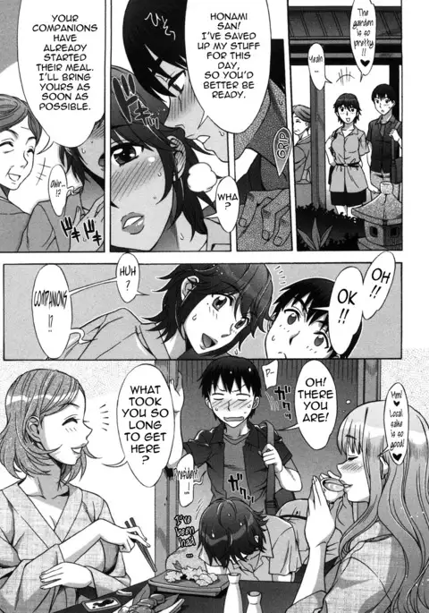 Ama Ero - Sweet Sugar Baby Ch. 1-5