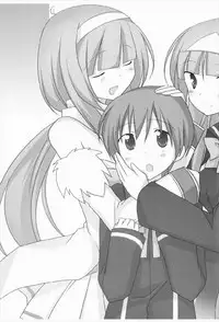 (COMIC1☆3) [Momo9 (Shiratama)] Magical Onee-san (Quiz Magic Academy)