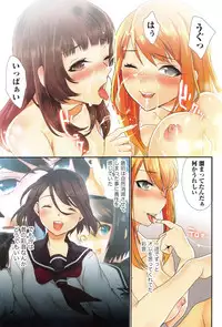 [Musha Sabu] Momoiro Megane - Pink Glasses