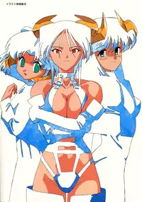 SOGNA ILLUSTRATIONS II