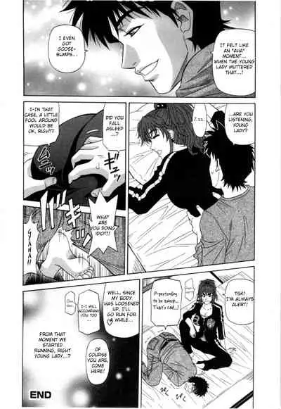 Birdy Body GO!! Ch. 1-8