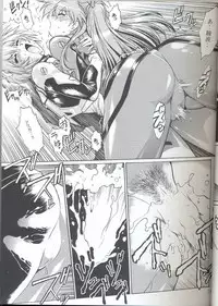 (C73) [Studio Katsudon (Manabe Jouji)] Plug Suit Fetish Vol.6 (Neon Genesis Evangelion)