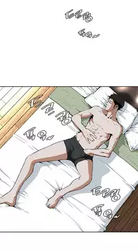 Take a Peek Ch.1-2 (English) (Ongoing)