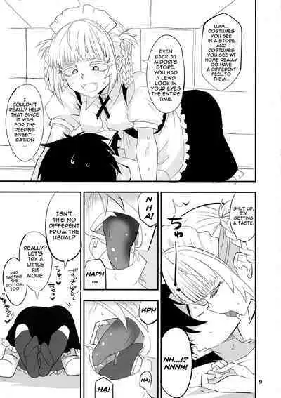 Soineya no Uta 2 | Call of the Snooze Shop 2