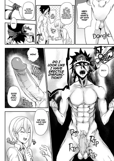 [LOFLAT (Prime)] Secret Recipe 3-shiname | Secret Recipe vol. 3 (Shokugeki no Soma) [English] [2d-market.com] [Decensored] [Digital]