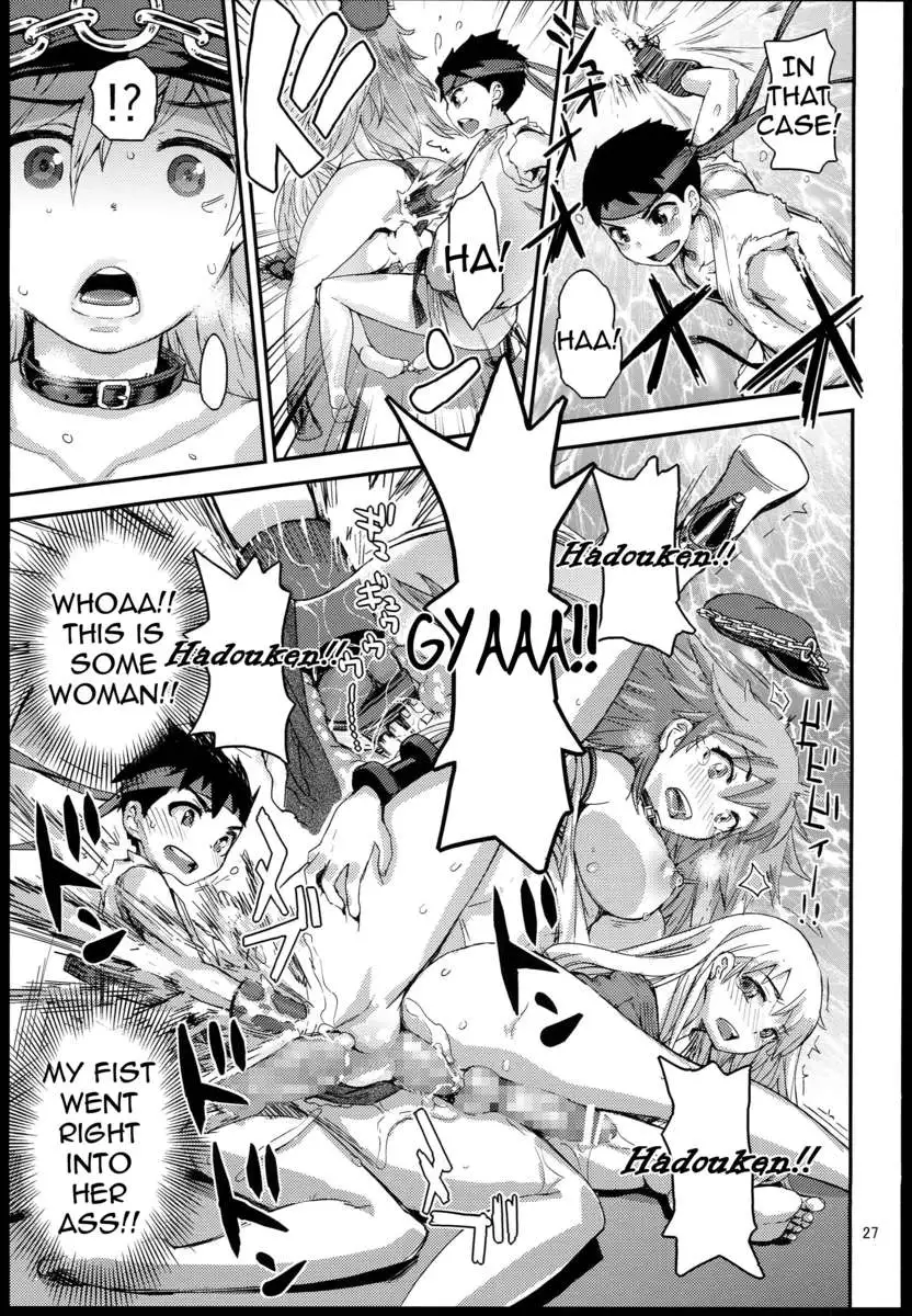 Sono Onna Chikyuujou de Mottomo Kiken na Doku wo Motu