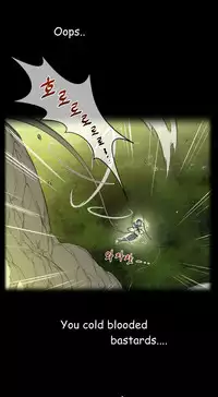 Perfect Half Ch.1-22 (English) (Ongoing)