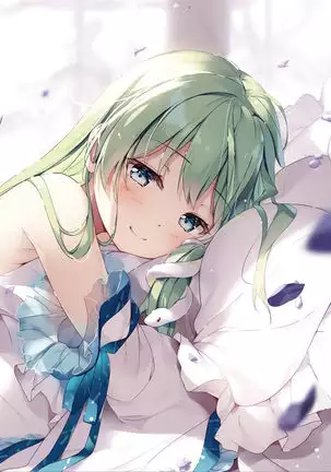 SANA maidcafe + SANA maidcafe -Another side-