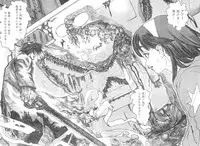 Young Champion Retsu Vol.01