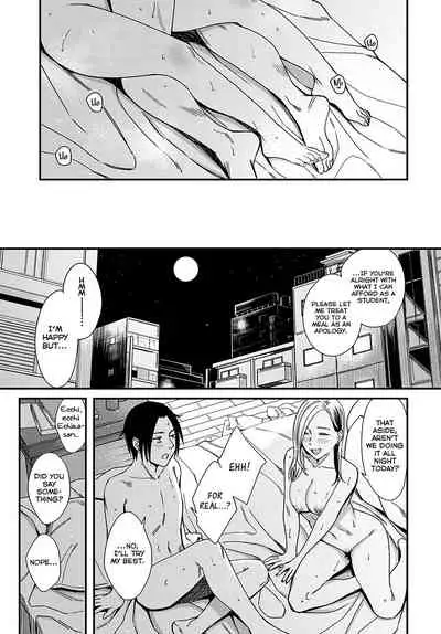 [Inukami Inoji] Mitsugetsu to Moon Light - Honeymoon and moon light (COMIC Anthurium 2022-02) [English] =NSS= [Digital]