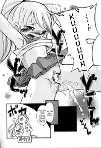 [Hoshino Fuuta] Hurray!! Hurray!! Onii-chan (Nakayoshi-chan Chapter 4) [ENG] [Yoroshii]