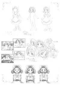 [studio AQA(FUGO)] INNMANI (INNER PALACE)