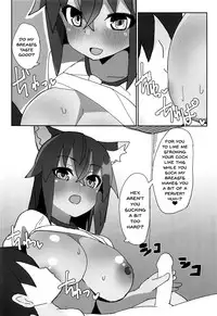 (SC2018 Autumn) [Rabbit's Foot (maze*)] Dochashiko Actress (Alice Gear Aegis) [English] {Doujins.com}