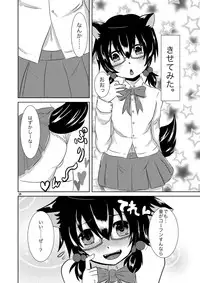 [Morimori Runrun (ManbooRerere)] Koibito ga Kyuu ni Shota ni Natta no de Josou Sasete Okashite Mita [Digital]