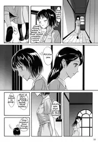 (C84) [Namiroji (Shiina Nami)] Haisetsu Shoujo Soushuuhen Ch. 1 [English] [anidra]