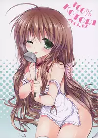 (C85) [Ichigohou (Shiraichigo)] KOTORI 100% (Rewrite) [English] {Hennojin}