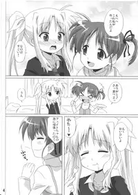 (C79) [Goberazzo (Mukaibi Aoi)] bliss of life (Mahou Shoujo Lyrical Nanoha)