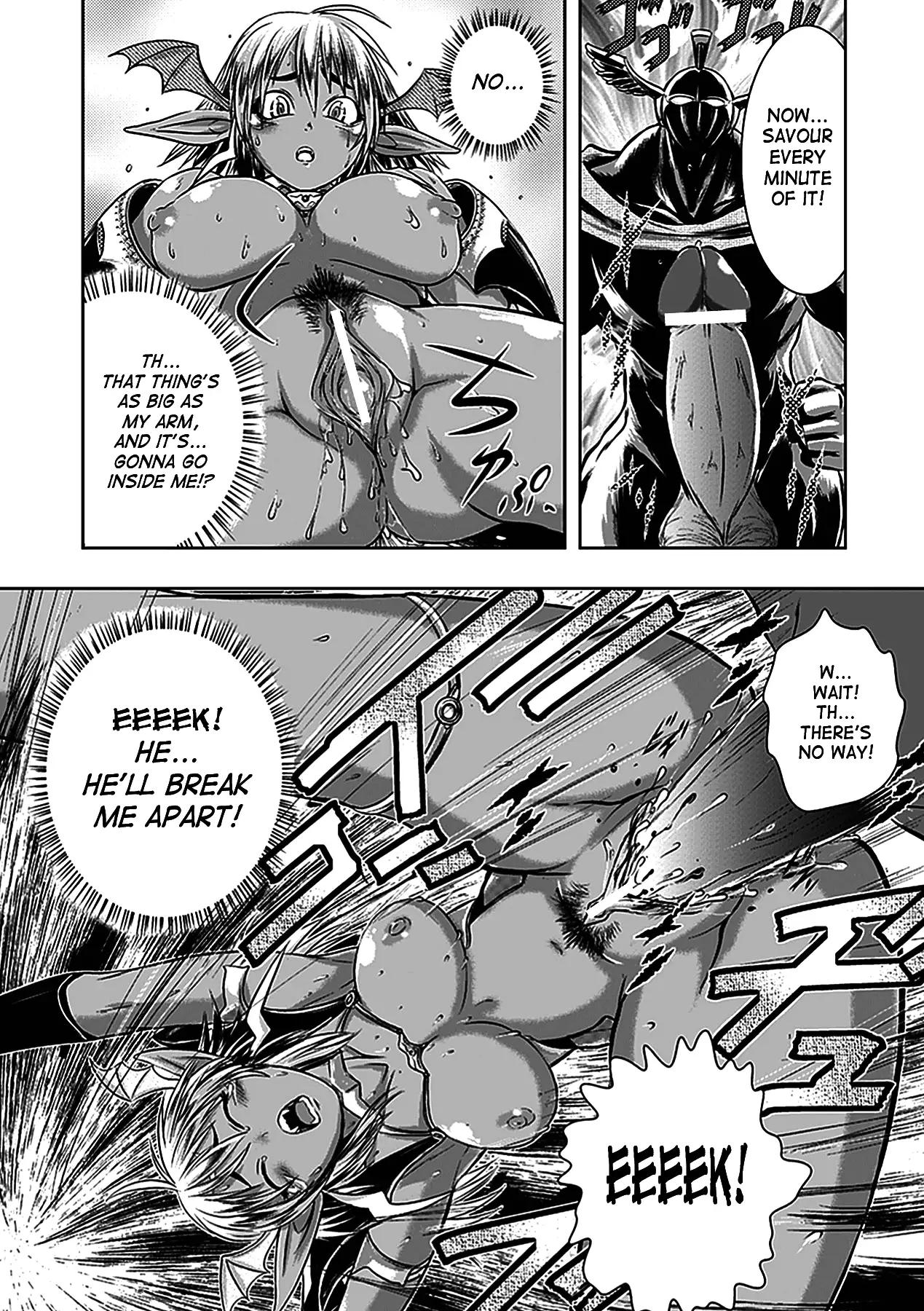 Seitenkan Anthology Comics 5