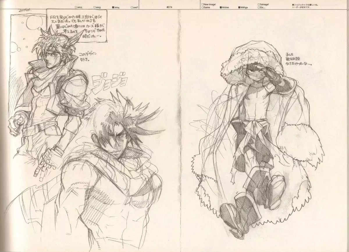 RaKuGaKi./Monochrome.