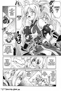 (C83) [Fullmetal Madness (Asahi)] Yukishimaki (Dog Days) [English] {doujin-moe.us}
