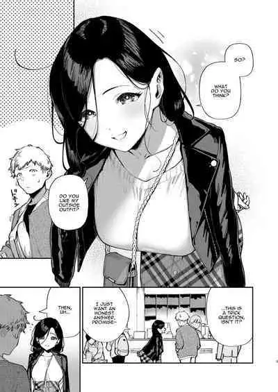 [Haraheridou (Herio)] Tonari no Ayane-san Desaki Battari Hen [English] [Digital]