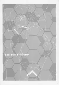 (COMIC1☆6) [ESSENTIA×Yan-Yam (Fujima Takuya,Yan-Yam)] Iromonogatari (Bakemonogatari)