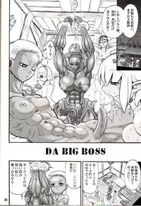 (C68) [Arsenothelus (Rebis)] TGWOA18 - Futari no Meikyuu Oujo