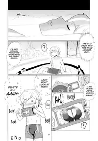 (C93) [UU-ZONE (nuezou)] Ee Ketsu. | Dat Ass. (The Legend of Zelda: Breath of the Wild) [English] [biribiri]